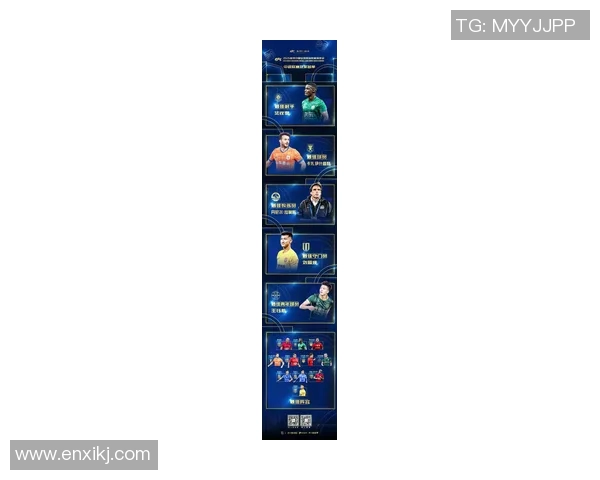 中超最佳年轻球员表现点评及未来展望