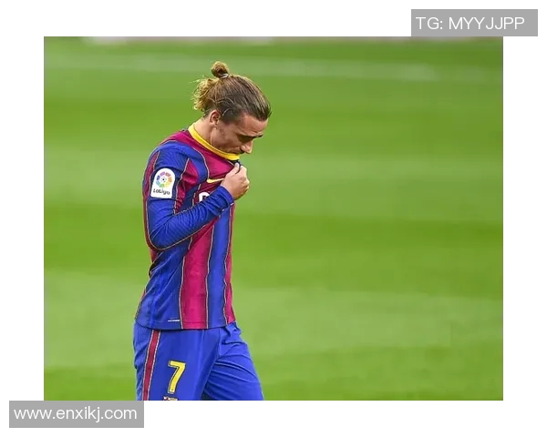 官方公告:格列兹曼被罚+停赛! 官方公告:格列兹曼被罚+停赛!