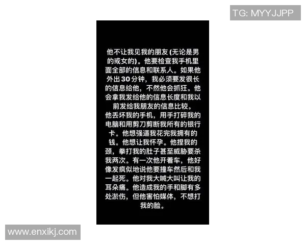 太阳伤情更新：复出时间仍未确定