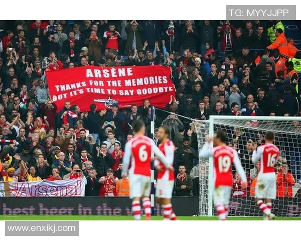 突发！阿森纳宣布将离队，球迷不舍告别
