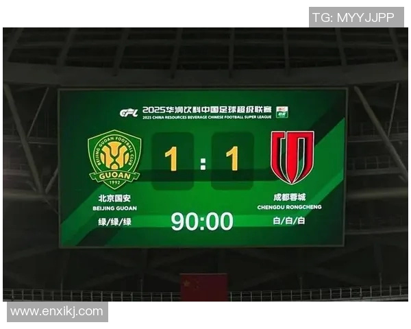 VAR判罚引发广泛争议公平性问题再次成为焦点引发热议