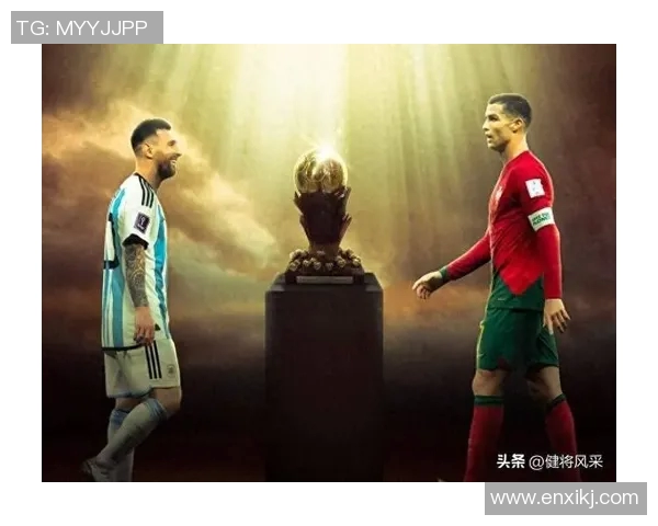 梅西冲击金球奖全面数据对比解析谁能笑到最后