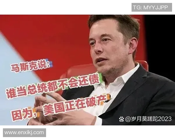 球迷纷纷热议球员交易风波引发广泛讨论和热烈反响